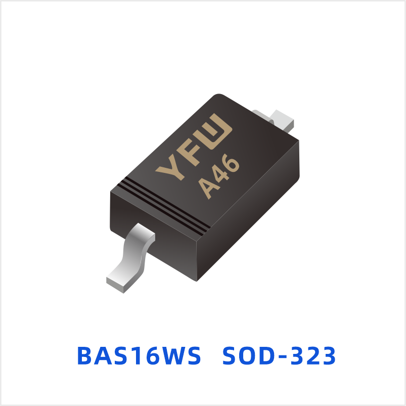 BAS16WS SOD-323 开关二极管 YFW佑风微